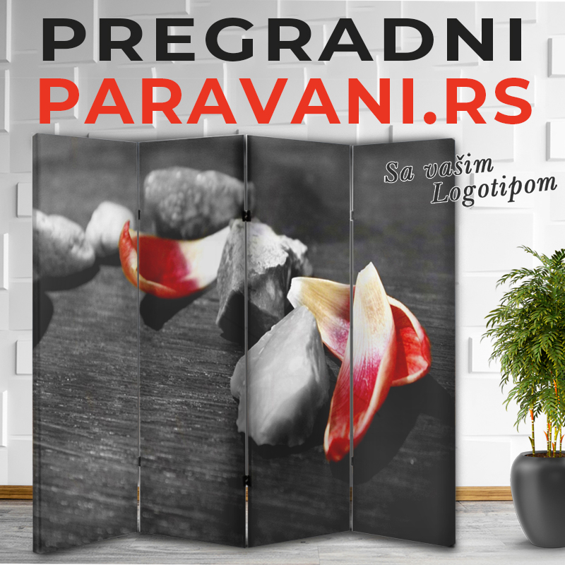 Istaknuti Detalj 016 1 Istaknuti detalj 016