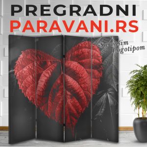 Istaknuti detalj 019