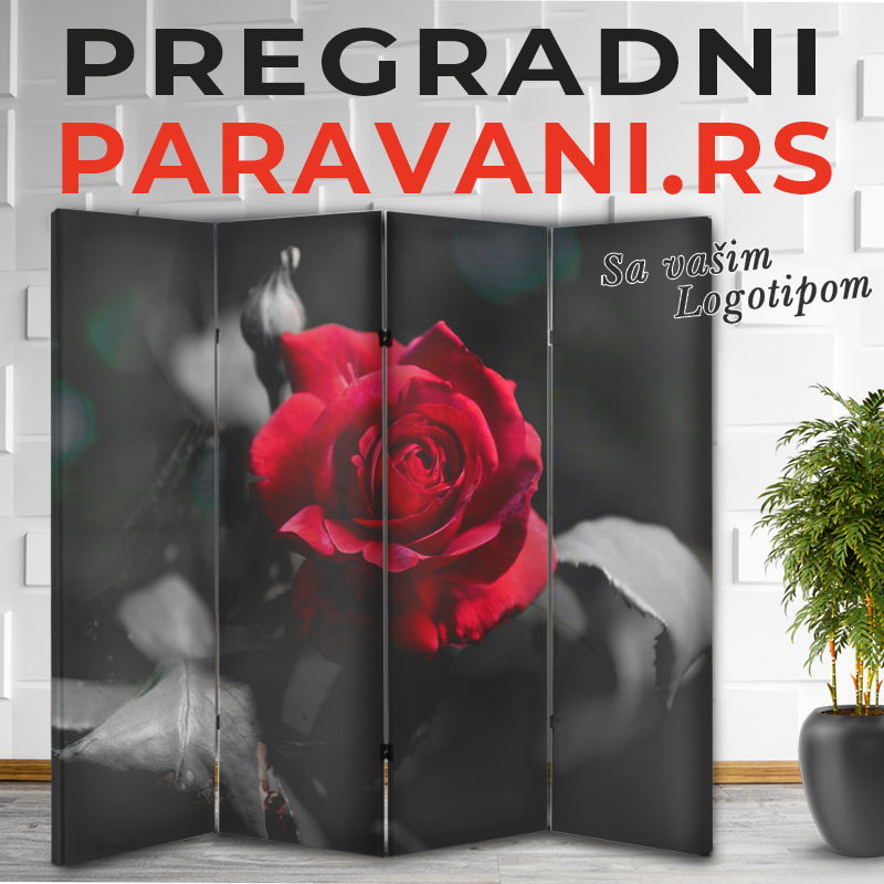 Istaknuti Detalj 021 1 Istaknuti detalj 021