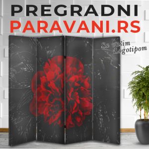 Istaknuti detalj 025