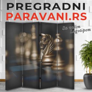 Apstraktni paravani 066