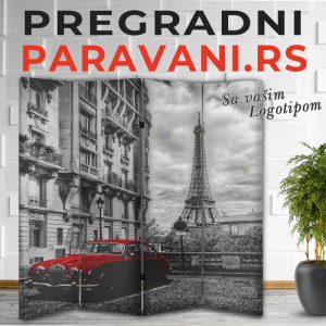 Istaknuti Detalj Paravani