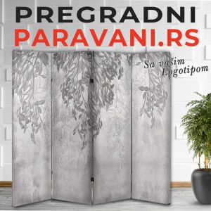 Luksuzni - Stilski paravan 006