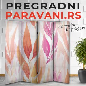 Luksuzni - Stilski paravan 017