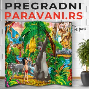 Pravan za decije sobe - Jungle book